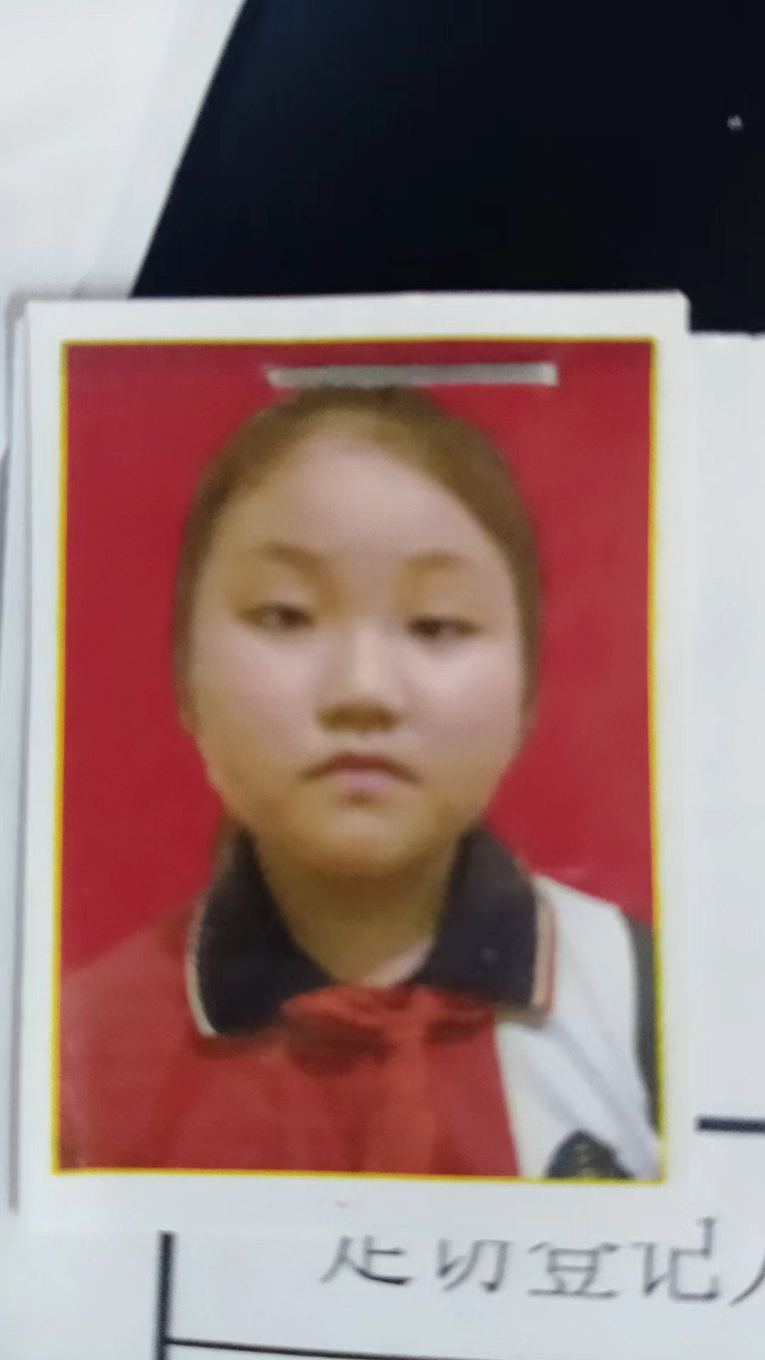 ã°볤